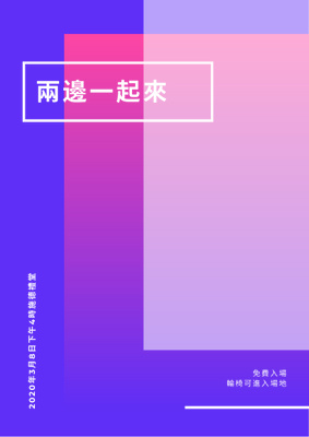 万法归宗